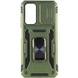 Удароміцний чохол Camshield Army Ring для Xiaomi Redmi 10, Оливковый / Army Green