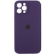 Чохол Silicone Case Full Camera Protective (AA) для Apple iPhone 12 Pro Max (6.7"), Фиолетовый / Elderberry