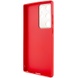 Кожаный чехол Xshield для Samsung Galaxy S23 Ultra Красный / Red