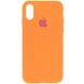 Чехол Silicone Case Full Protective (AA) для Apple iPhone X (5.8") / XS (5.8") Оранжевый / Vitamin C
