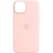 Шкіряний чохол Leather Case (AA Plus) with MagSafe для Apple iPhone 13 Pro Max (6.7"), Sand Pink