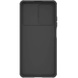 Карбоновая накладка Nillkin Camshield (шторка на камеру) для Xiaomi Poco X5 Pro 5G / Note 12 Pro 5G Черный / Black