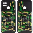 Удароміцний чохол Camshield Serge Ring Camo для Xiaomi Redmi 10C, Зелений / Army green