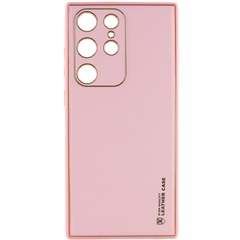 Кожаный чехол Xshield для Samsung Galaxy S23 Ultra Розовый / Pink