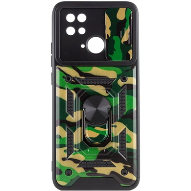 Ударопрочный чехол Camshield Serge Ring Camo для Xiaomi Redmi 10C Зеленый / Army Green