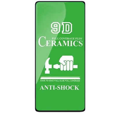 Защитная пленка Ceramics 9D для Samsung Galaxy A21 / A21s Черный