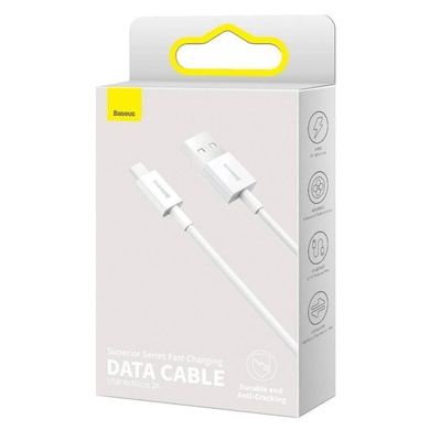 Дата кабель Baseus Superior Series Fast Charging MicroUSB Cable 2A (2m) (CAMYS-A), Білий