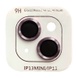 Захисне скло Metal Classic на камеру (в упак.) для Apple iPhone 15 (6.1") / 15 Plus (6.7"), Рожевий / Pink