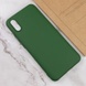 Чехол Silicone Cover Lakshmi (AA) для Xiaomi Redmi 9A Зеленый / Dark green