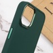 TPU чохол Bonbon Metal Style для Apple iPhone 13 (6.1"), Зелений / Pine green