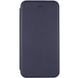 Кожаный чехол (книжка) Classy для Samsung Galaxy A05 Темно-синий