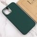 TPU чохол Bonbon Metal Style для Apple iPhone 13 (6.1"), Зелений / Pine green