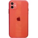 Чехол TPU Glossy Line Full Camera для Apple iPhone 11 Pro (5.8") Красный