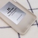TPU чохол Molan Cano Smooth для Samsung Galaxy S20 FE, Сірий