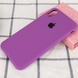 Чохол Silicone Case Full Protective (AA) для Apple iPhone XR (6.1 "), Фіолетовий / Grape