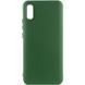 Чохол Silicone Cover Lakshmi (AA) для Xiaomi Redmi 9A, Зелений / Dark Green