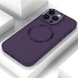 TPU чехол Bonbon Metal Style with MagSafe для Apple iPhone 14 Pro (6.1") Фиолетовый / Dark Purple