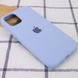 Чехол Silicone Case Full Protective (AA) для Apple iPhone 14 Pro (6.1") Голубой / Lilac Blue