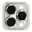Защитное стекло Metal Classic на камеру (в упак.) для Apple iPhone 14 Pro (6.1") / 14 Pro Max (6.7") Серебряный / Silver