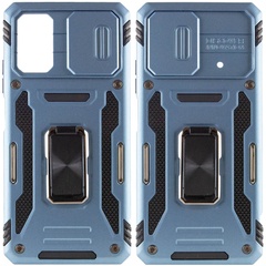 Удароміцний чохол Camshield Army Ring для Xiaomi Poco F5 / Note 12 Turbo, Блакитний / Light Blue