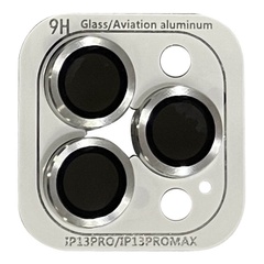Захисне скло Metal Classic на камеру (в упак.) для Apple iPhone 14 Pro (6.1") / 14 Pro Max (6.7"), Серебряный / Silver