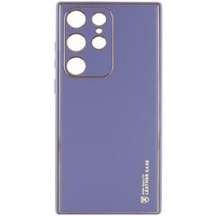 Шкіряний чохол Xshield для Samsung Galaxy S23 Ultra, Сірий / Lavender Gray
