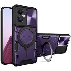 Удароміцний чохол Bracket case with Magnetic для Xiaomi Poco M5, Purple