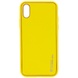 Шкіряний чохол Xshield для Apple iPhone XR (6.1 "), Жовтий / Yellow