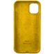 Чехол ALCANTARA Case Full для Apple iPhone 12 Pro Max (6.7") Желтый