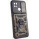 Удароміцний чохол Camshield Serge Ring Camo для Xiaomi Redmi 10C, Коричневий / Army Brown