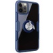 TPU+PC чохол Deen CrystalRing for Magnet (opp) для Apple iPhone 13 Pro Max (6.7 "), Бесцветный / Темно-синий