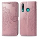 Шкіряний чохол (книжка) Art Case з візитницею для Huawei P Smart Z, Рожевий