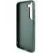 Кожаный чехол Xshield для Samsung Galaxy S24 Зеленый / Army Green