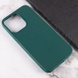 Силіконовий чохол Candy для Apple iPhone 14 Pro (6.1"), Зелений / Forest green