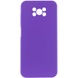 Чохол Silicone Cover Lakshmi Full Camera (AAA) для Xiaomi Poco X3 NFC / Poco X3 Pro, Фіолетовий / Amethyst