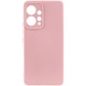 Чехол Silicone Cover Lakshmi Full Camera (A) для Xiaomi Redmi Note 12 4G Розовый / Pink