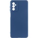 Чехол Silicone Cover Lakshmi Full Camera (A) для Samsung Galaxy M14 5G Синий / Navy Blue