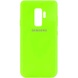Чехол Silicone Cover My Color Full Protective (A) для Samsung Galaxy S9+ Салатовый / Neon green