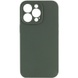 Чехол Silicone Case Full Camera Protective (AA) NO LOGO для Apple iPhone 14 Pro Max (6.7") Зеленый / Cyprus Green