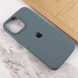 Чехол Silicone Case Full Protective (AA) для Apple iPhone 14 Pro (6.1") Зеленый / Cactus