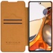 Кожаный чехол (книжка) Nillkin Qin Series для Xiaomi 11T / 11T Pro Коричневый