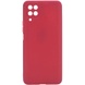 Силиконовый чехол Candy Full Camera для Samsung Galaxy M33 5G Красный / Camellia
