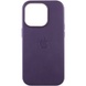 Кожаный чехол Leather Case (AAA) with MagSafe and Animation для Apple iPhone 14 Pro Max (6.7") Deep Violet