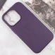 Кожаный чехол Leather Case (AAA) with MagSafe and Animation для Apple iPhone 14 Pro Max (6.7") Deep Violet