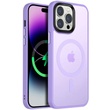 TPU+PC чехол Metal Buttons with MagSafe Colorful для Apple iPhone 12 Pro Max (6.7") Сиреневый