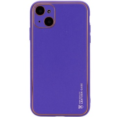 Шкіряний чохол Xshield для Apple iPhone 14 (6.1"), Фіолетовий / Ultra Violet