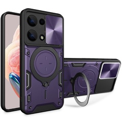 Удароміцний чохол Bracket case with Magnetic для Xiaomi Redmi Note 13 5G, Purple