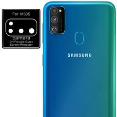 Гибкое защитное стекло 0.18mm на камеру (тех.пак) для Samsung Galaxy M30s Черный