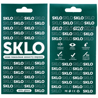 Захисне скло SKLO 5D для Apple iPhone 15 Pro (6.1"), Чорний