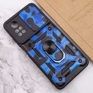 Ударопрочный чехол Camshield Serge Ring Camo для Xiaomi Poco X4 Pro 5G Синий / Army Blue